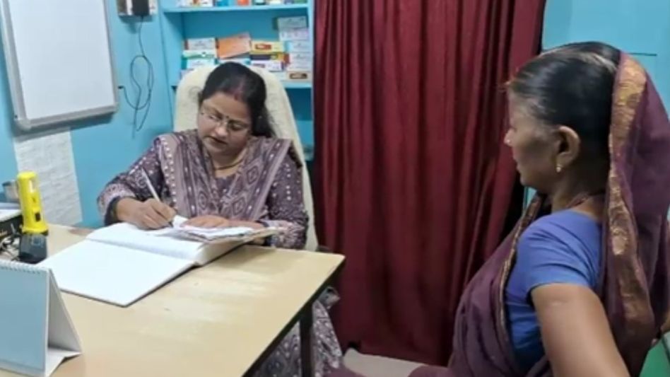 Dr. Anju Sinha Dr. Anju Sinha