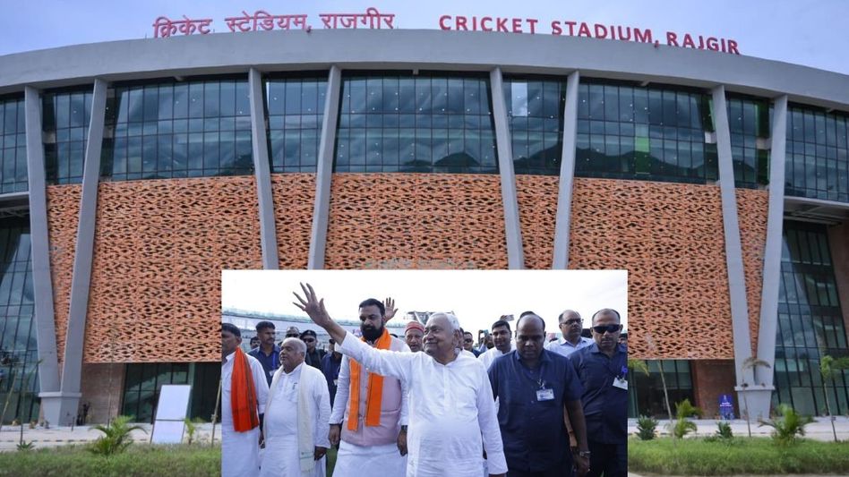 Rajgir International Cricket Stadium Rajgir International Cricket Stadium