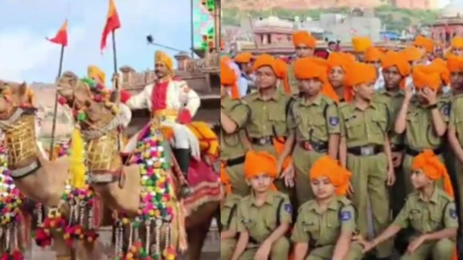 Marwar Mahotshav Marwar Mahotshav