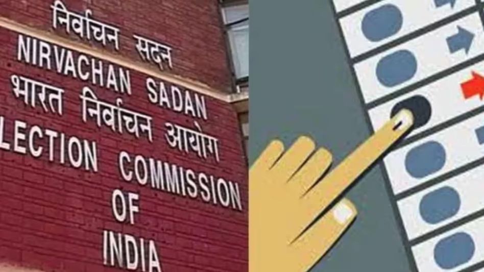 Bihar Assembly Elections 2025 Bihar Assembly Elections 2025