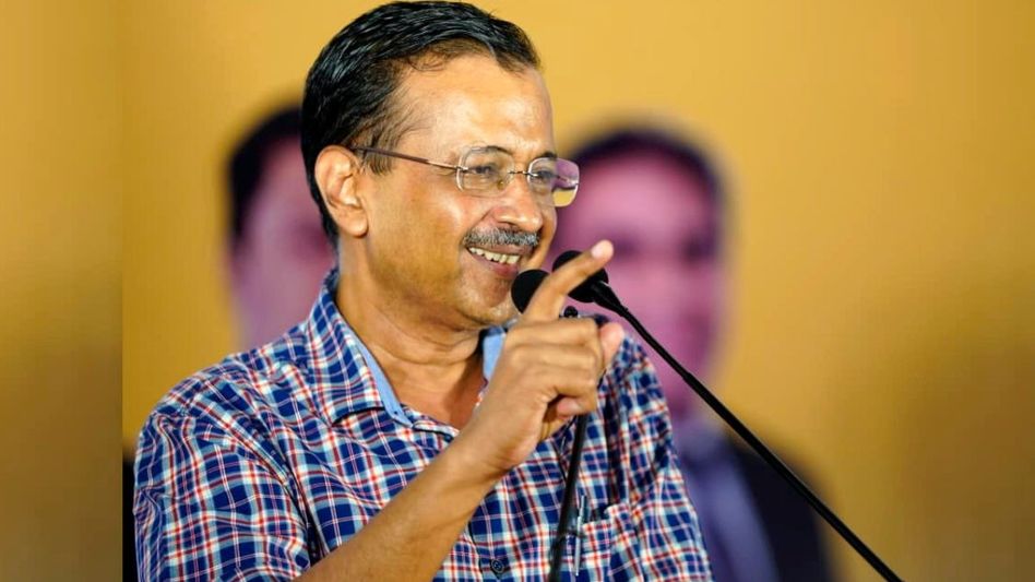 Arvind Kejriwal (File Photo: PTI) Arvind Kejriwal (File Photo: PTI)