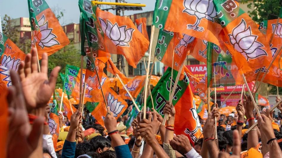 Bharatiya Janata Party Bharatiya Janata Party