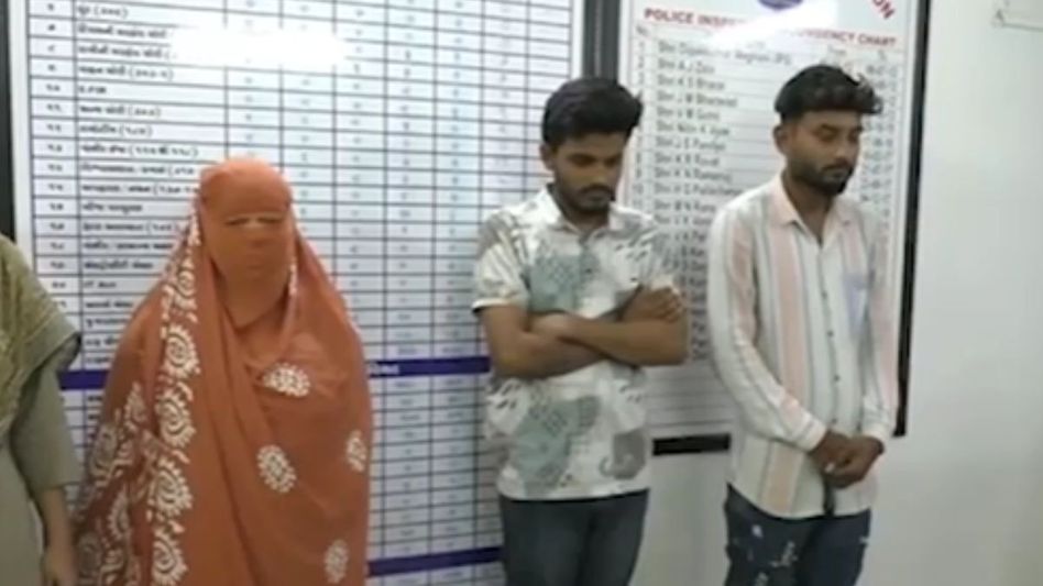 Rajkot News Rajkot News