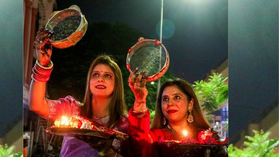 Karwa Chauth Karwa Chauth