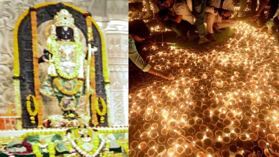 Ayodhya Deepotsav Ayodhya Deepotsav