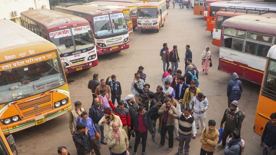 UPSRTC UPSRTC