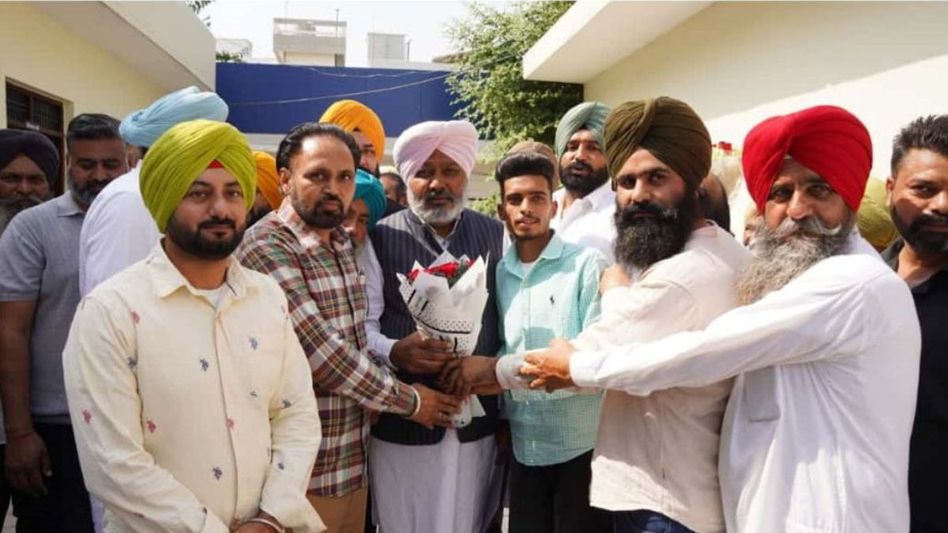 Punjab Government Punjab Government