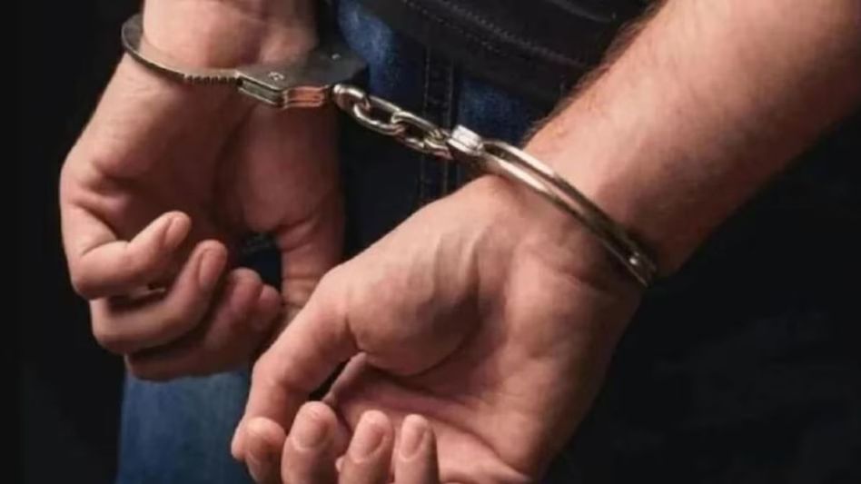 Bank Peon Arrested. (Photo: Representational) Bank Peon Arrested. (Photo: Representational)