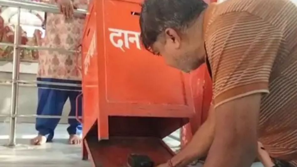 Meerut Cash stolen Meerut Cash stolen