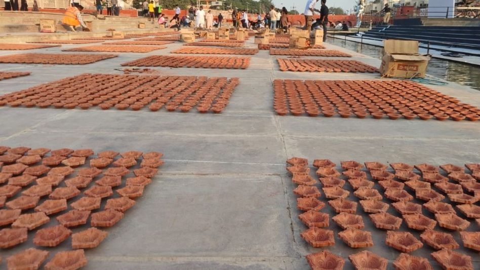 Ayodhya Deepotsav 2025 Ayodhya Deepotsav 2025
