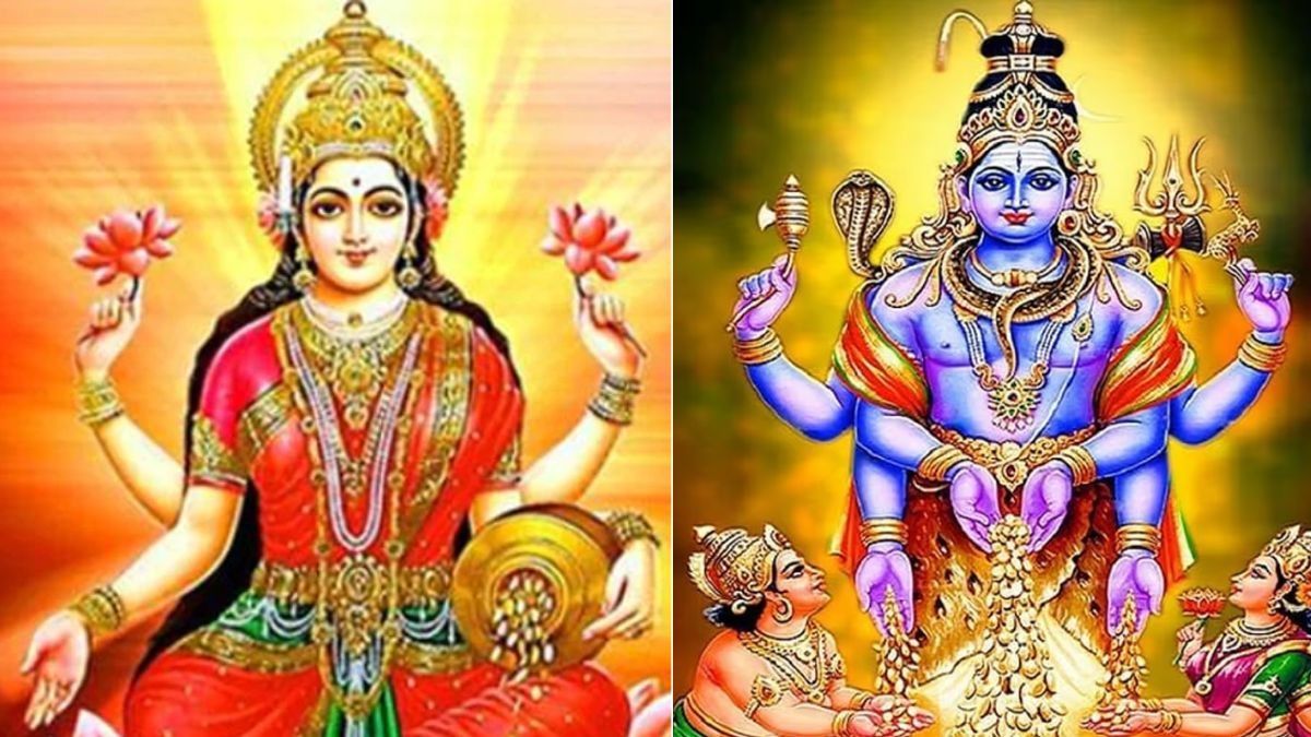  Mata Lakshmi and Kuber Dev