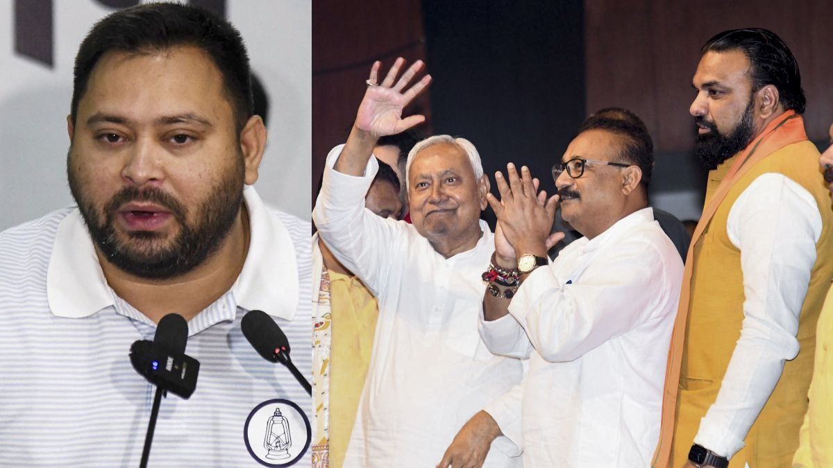 Bihar Assembly Election 2025