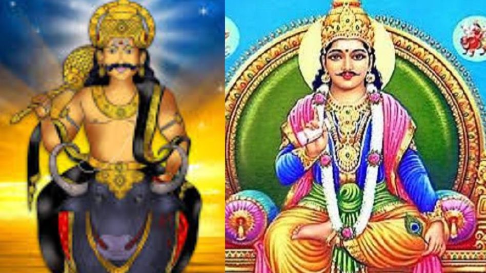Bhai Dooj 2025 Bhai Dooj 2025