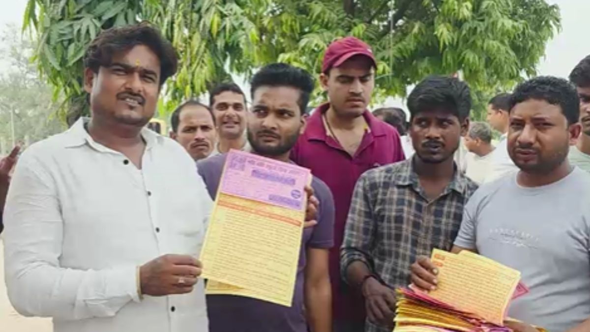 Token for Chhath Ghat