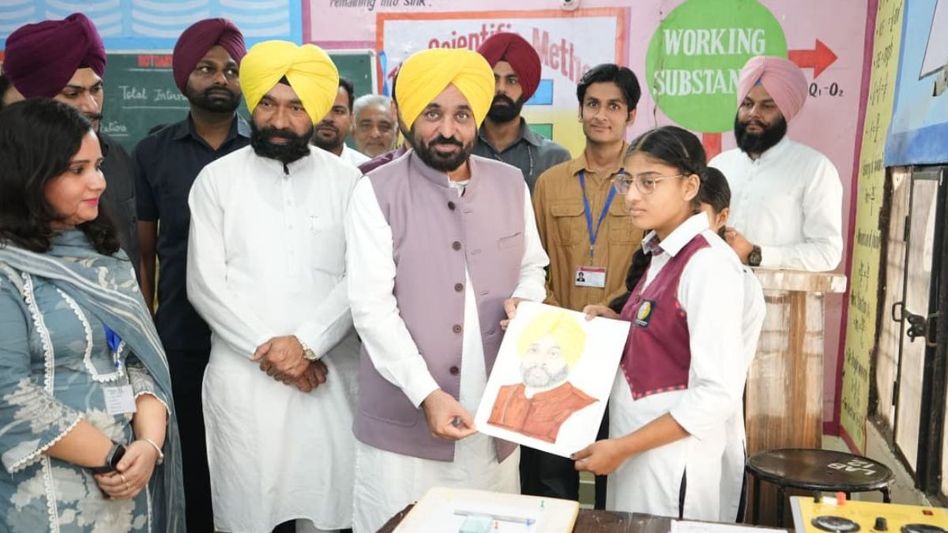 CM Bhagwant Mann CM Bhagwant Mann