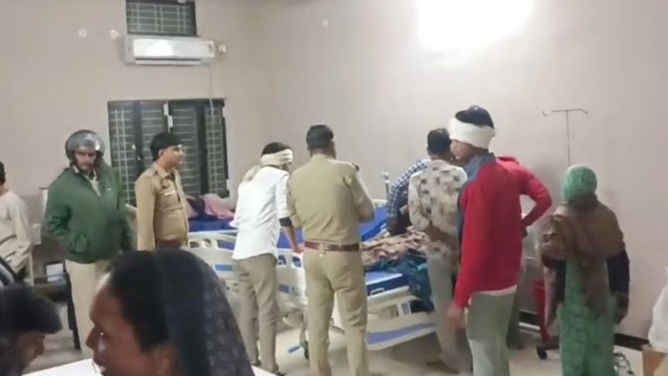 Jhansi News Jhansi News