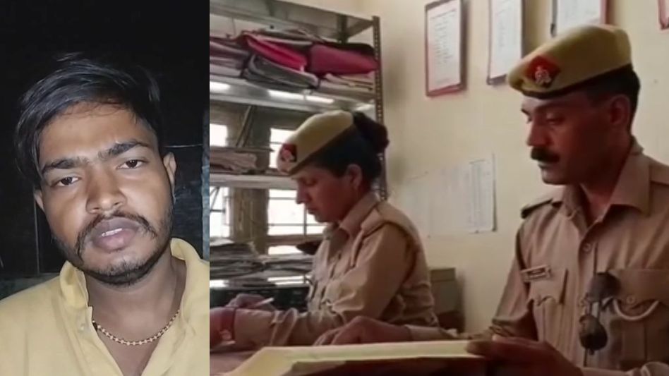 Kaushambi News Kaushambi News