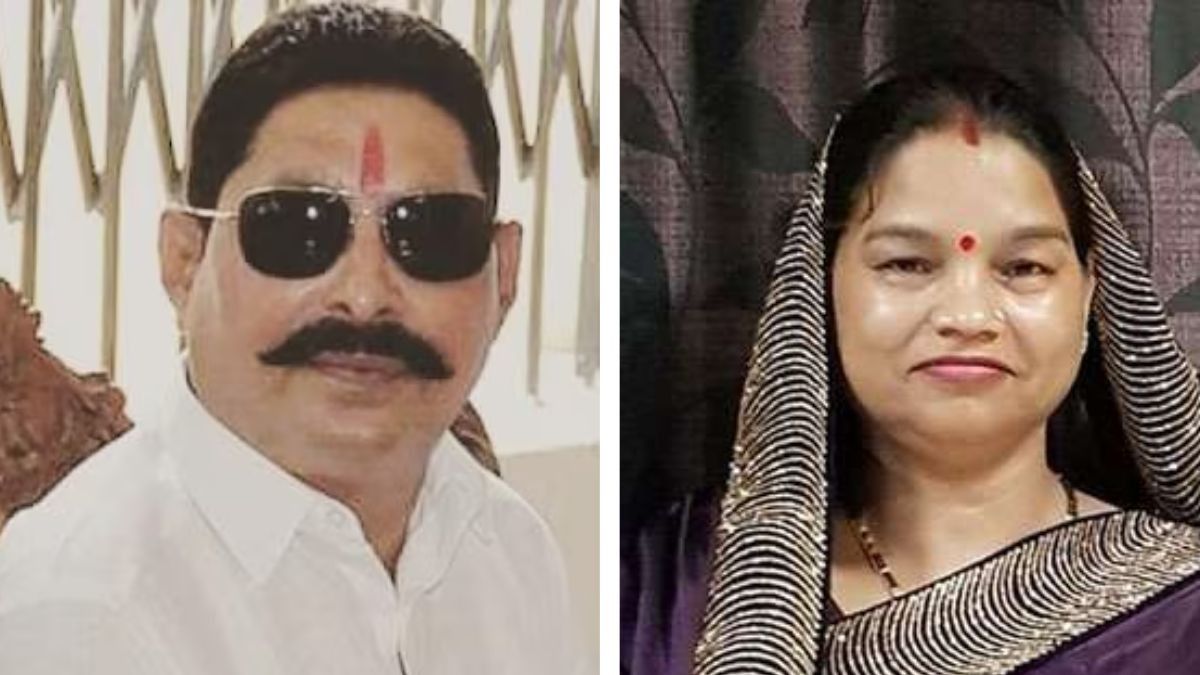 Anant Singh and Veena Devi (File Photo)