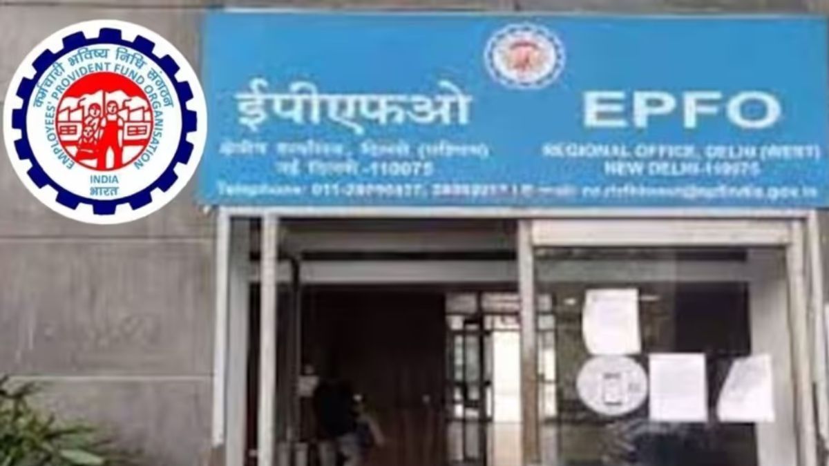 EPFO 