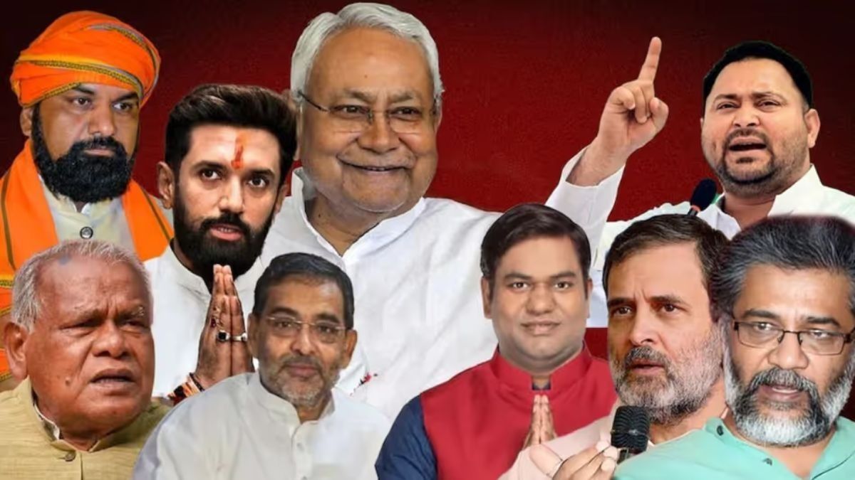 Bihar Assembly Elections 2025 (Photo: ITG)