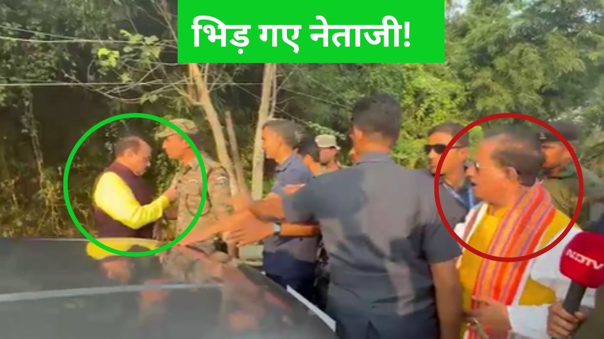 Vijay Sinha and Ajay Singh