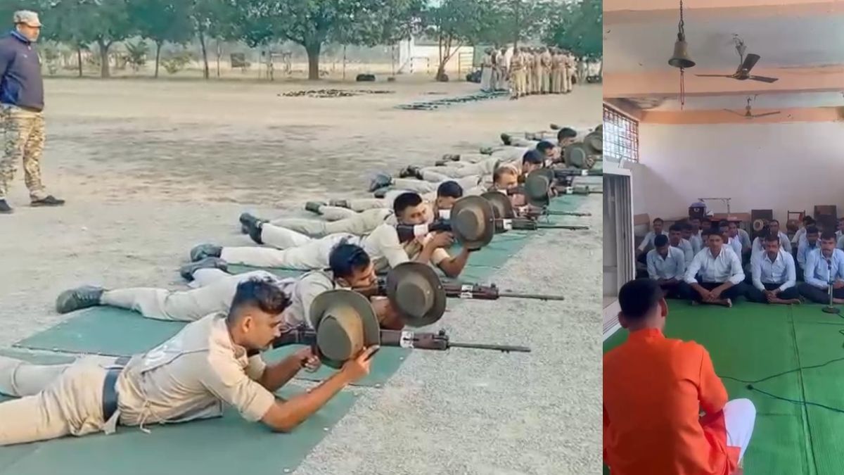 Police Training Center