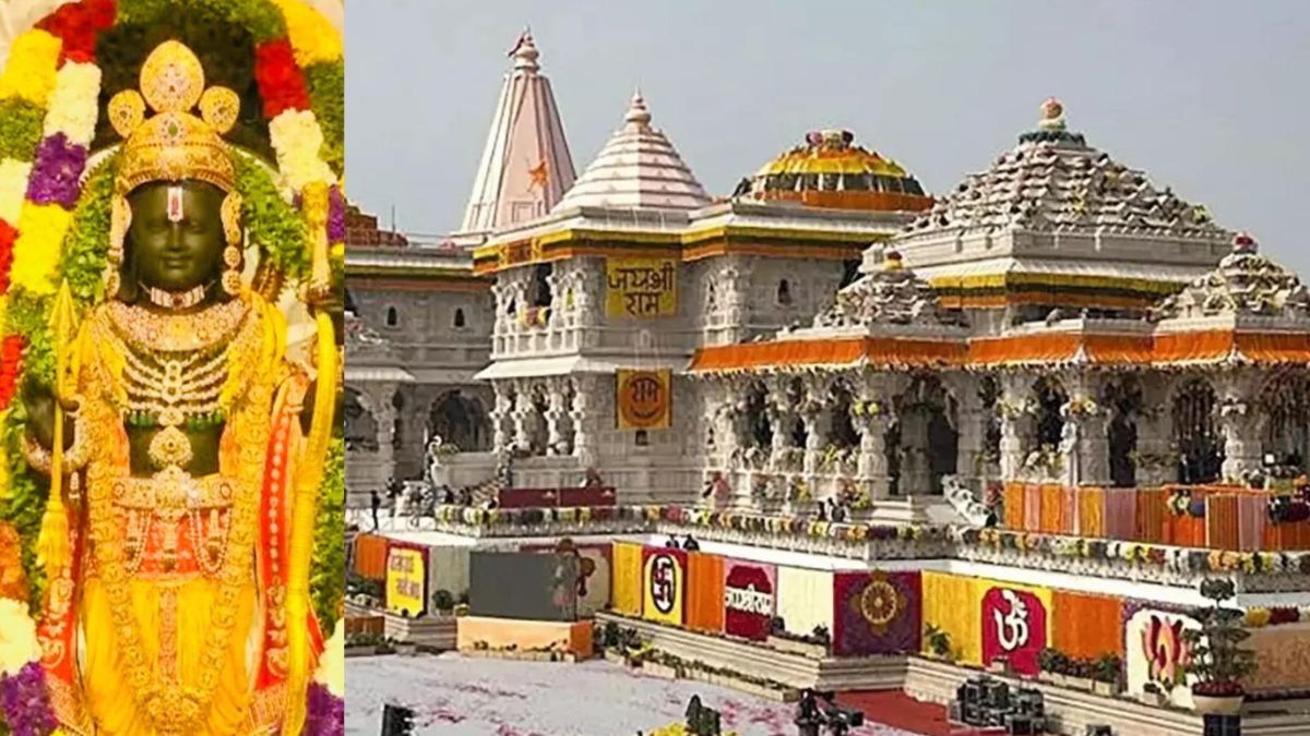 Ayodhya Ram Mandir