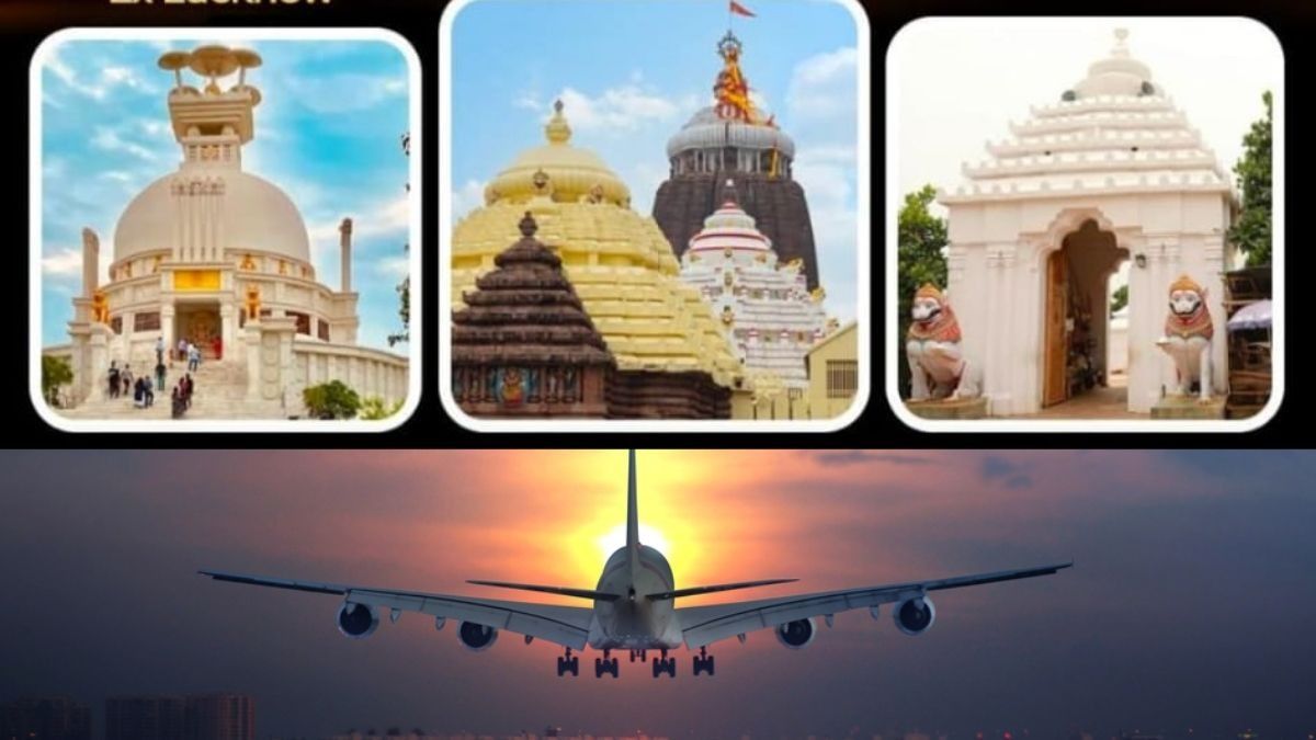  Air Tour package from Lucknow