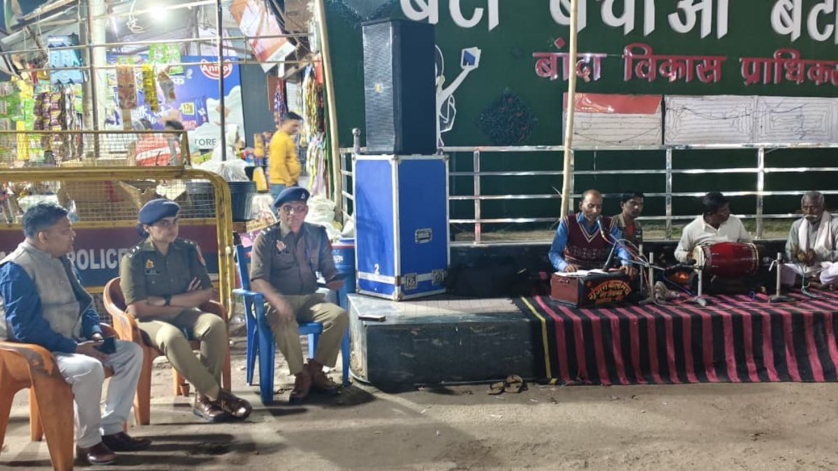 Banda Awareness Campaign