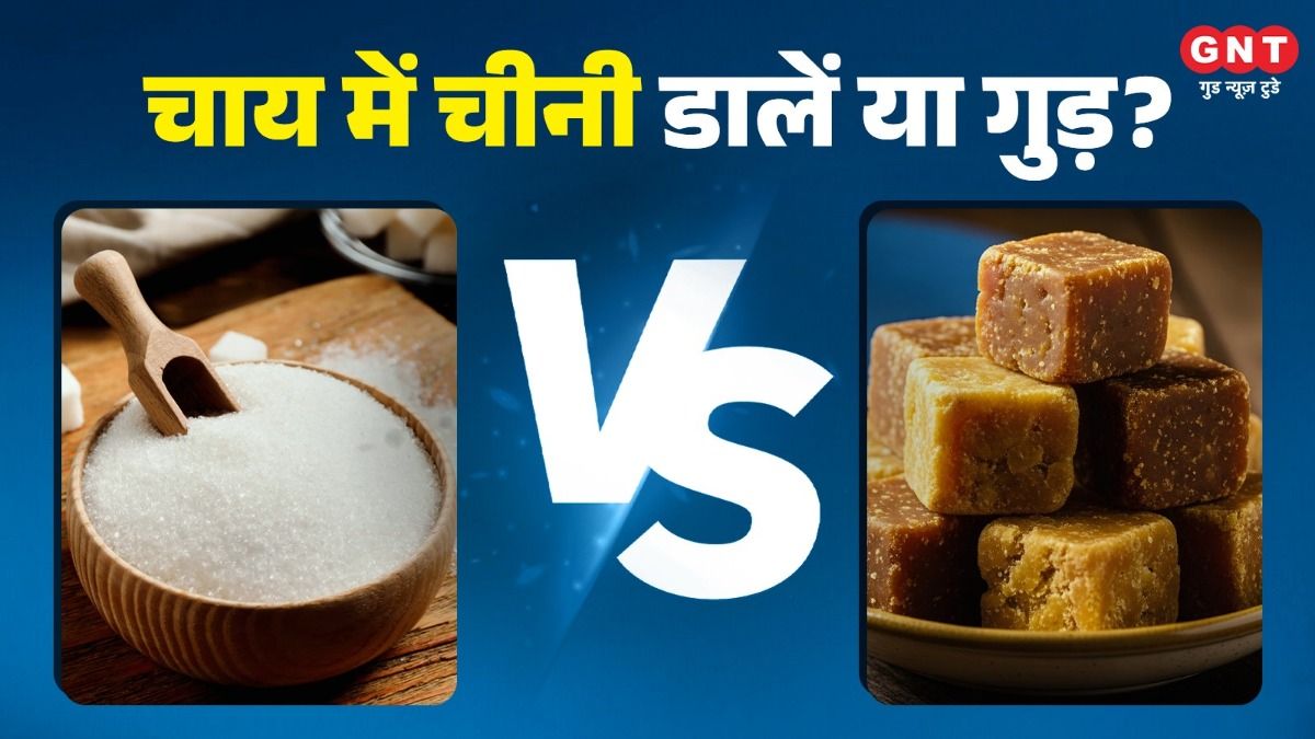 Sugar Vs Jaggery