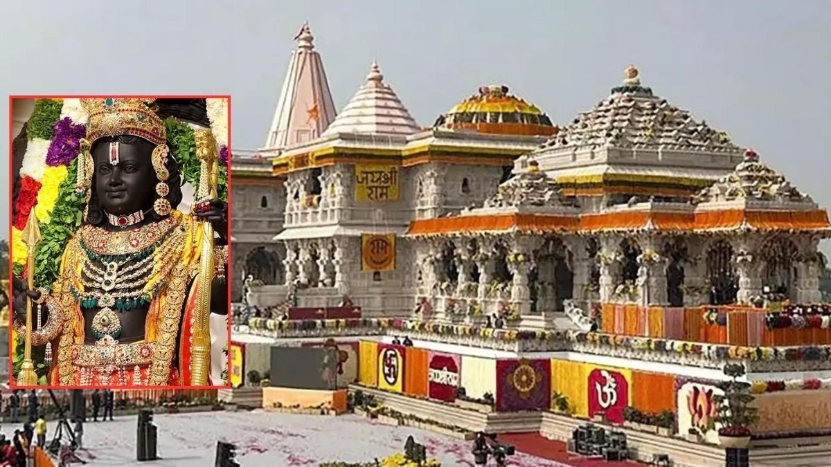 Ayodhya Ram Mandir