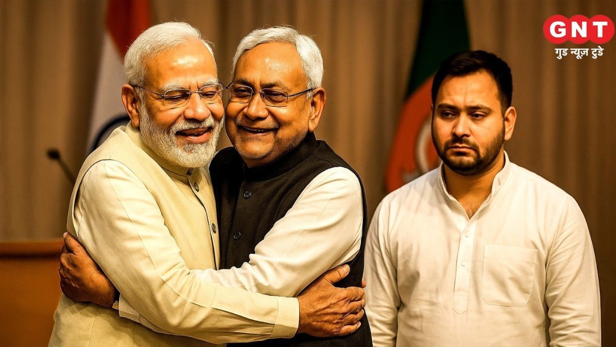 Bihar Election Result 2025