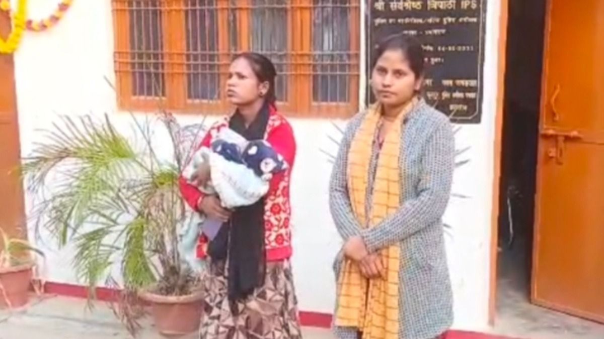 Delivery Boy cheats on two wives in Prayagraj