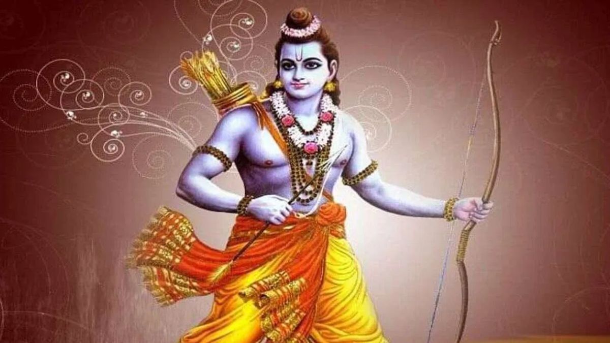 Lord Shri Ram