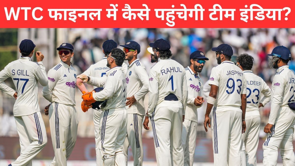 Team India (File Photo: PTI)