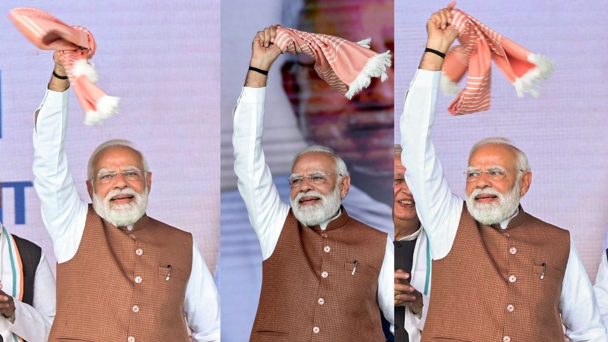 PM Narendra Modi (Photo: PTI) 