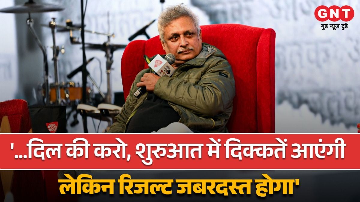 Actor & Singer Piyush Mishra