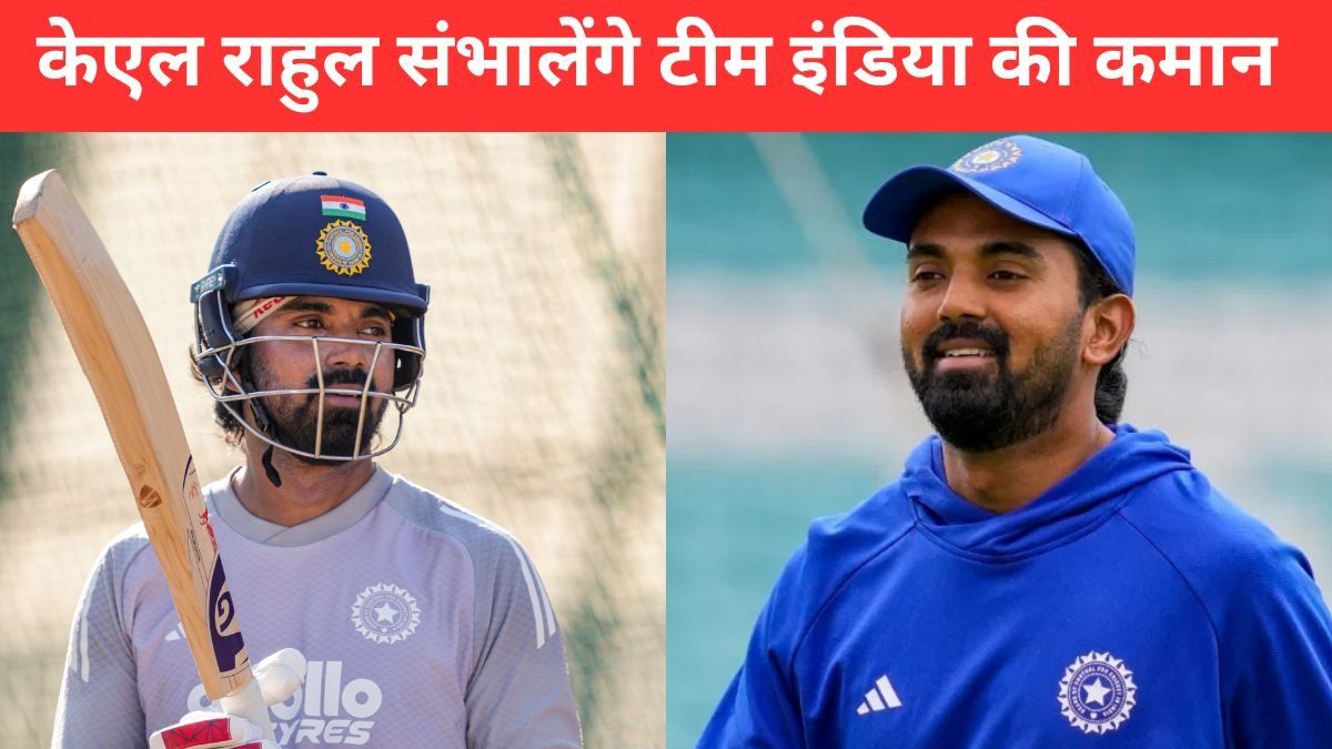 KL Rahul (File Photo: PTI)