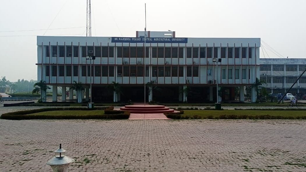 Dr. Rajendra Prasad Central Agricultural University Pusa Samastipur