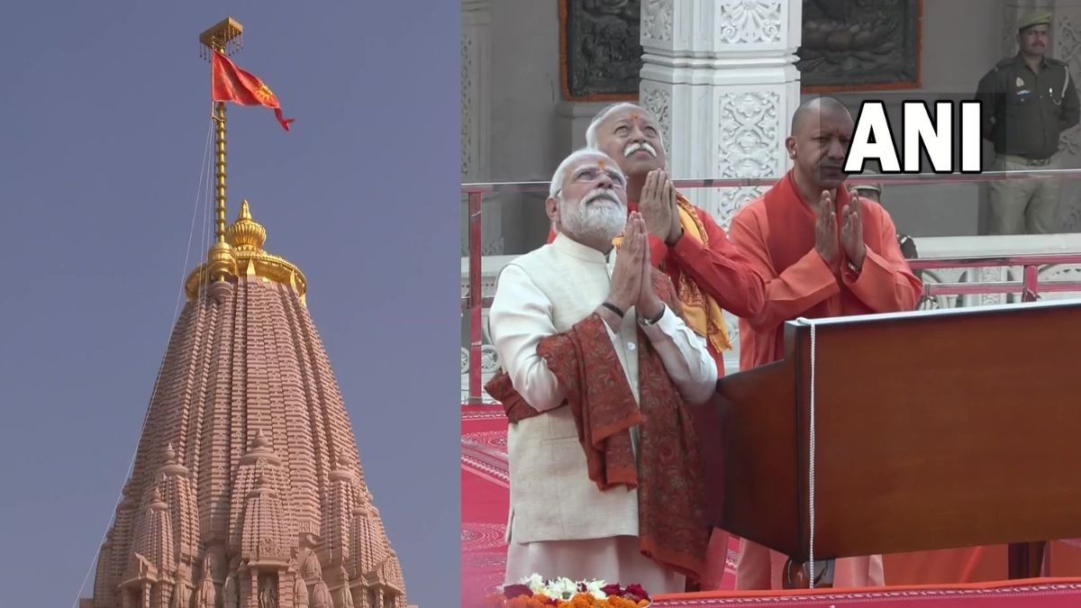 Ram Temple (Photo/ANI)