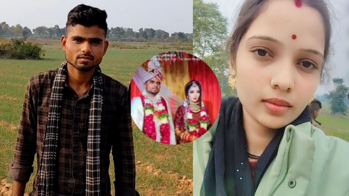 जेवर लेकर बॉयफ्रेंड के साथ हुई फरार हुई पत्नी