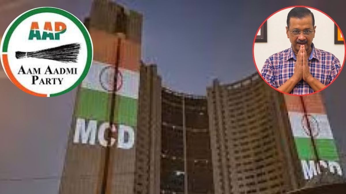  AAP Accuses BJP of 'Vote Theft' in Delhi MCD By-Elections