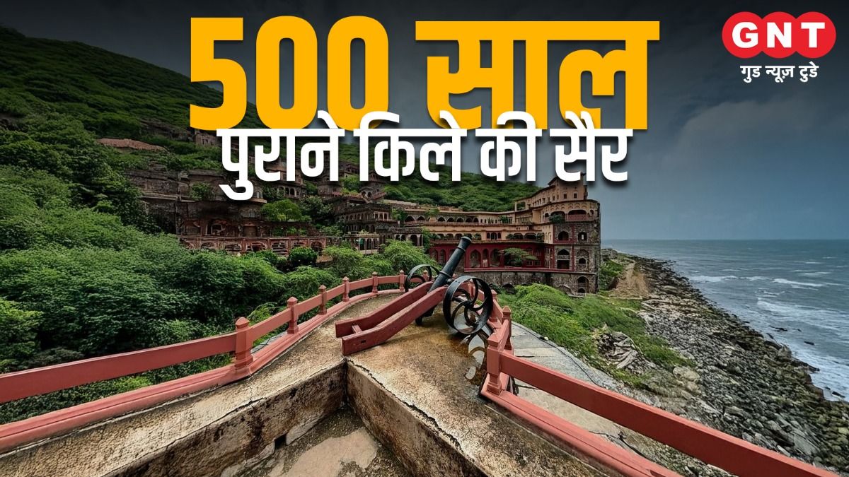 Neemrana Fort Palace