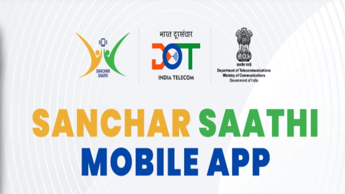 Sanchar Saathi app