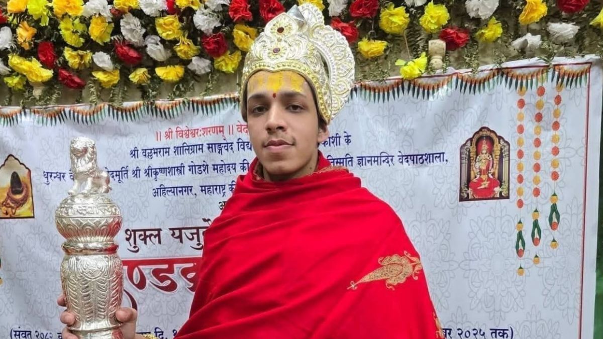 Devavrat Mahesh Rekhe