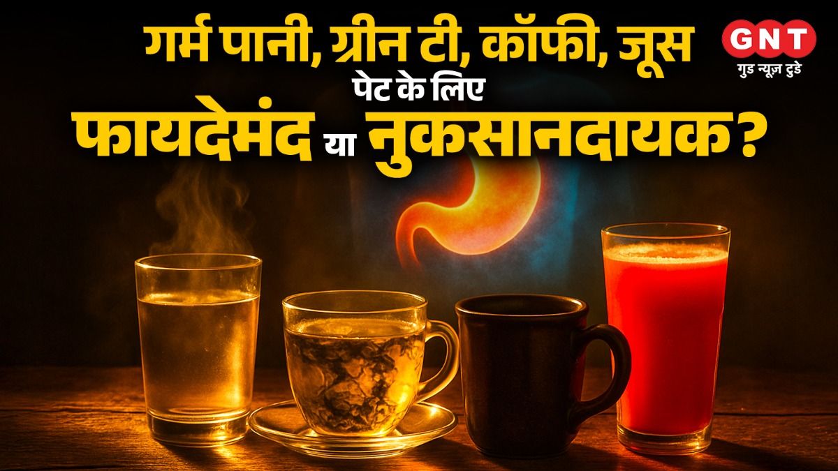 Drinks for Good Gut Health 