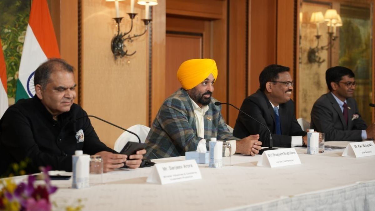 Punjab CM Bhagwant Singh Mann and Others