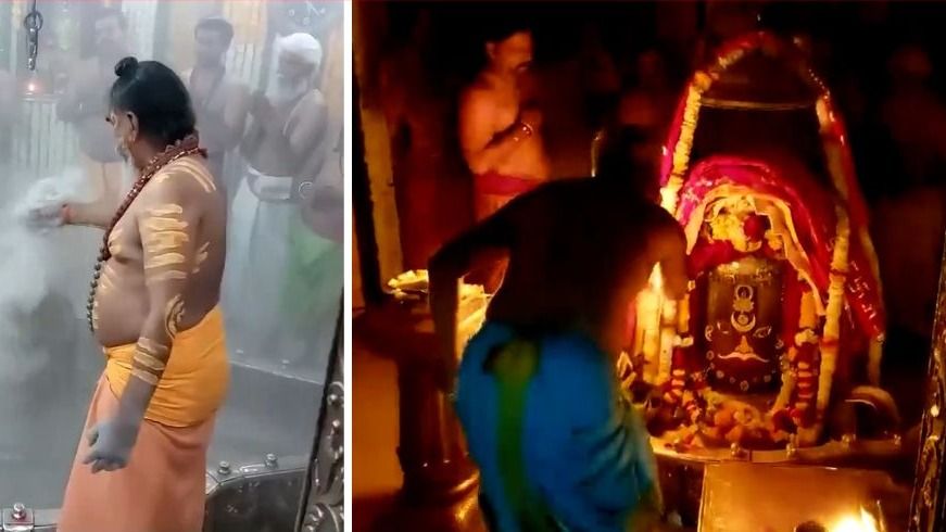 महाकाल मंदिर 