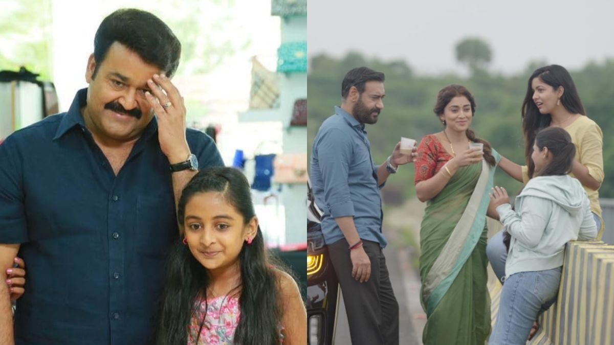 Drishyam Movie (Photo: IMDb)