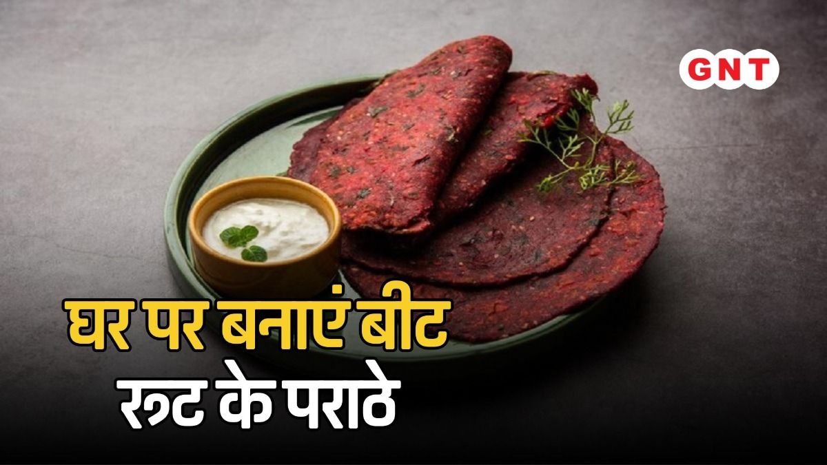 चुकंदर का पराठा